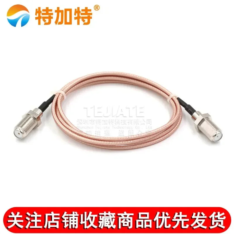 1PCS TEJIATE F Female Header To F Female Outer Screw Inner Hole Header Adapter Cable RG316 Wire F-KY To F-KY Connector 0.5~30M