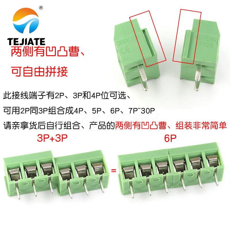 5PCS KF126 wiring terminal screw type PCB terminal DC126 KF126