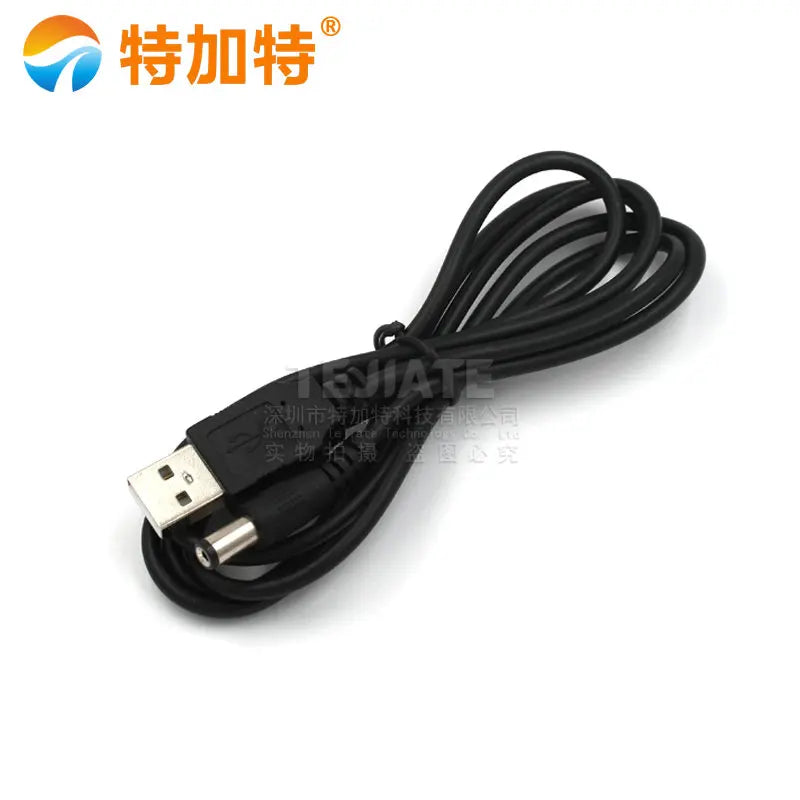USB DC boost cable DC5.5*2.1mm voltage conversion 5V to 5/9V/12V router optical modem power cable