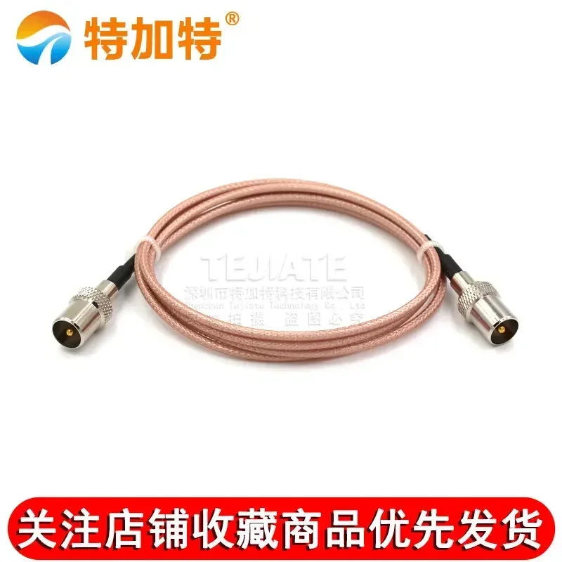 1PCS TEJIATE TV Male Header To TV Male Header Adapter Cable RG316 Wire TV-J To TV-J Connector Cable British Standard 0.5~30M