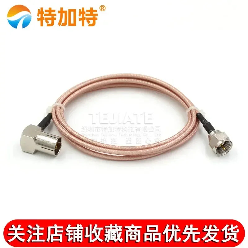 1PCS TEJIATE F Male Header Inner Screw Inner Pin To TV Bent Female Header Adapter Cable RG316 Wire Connector 0.5~30M