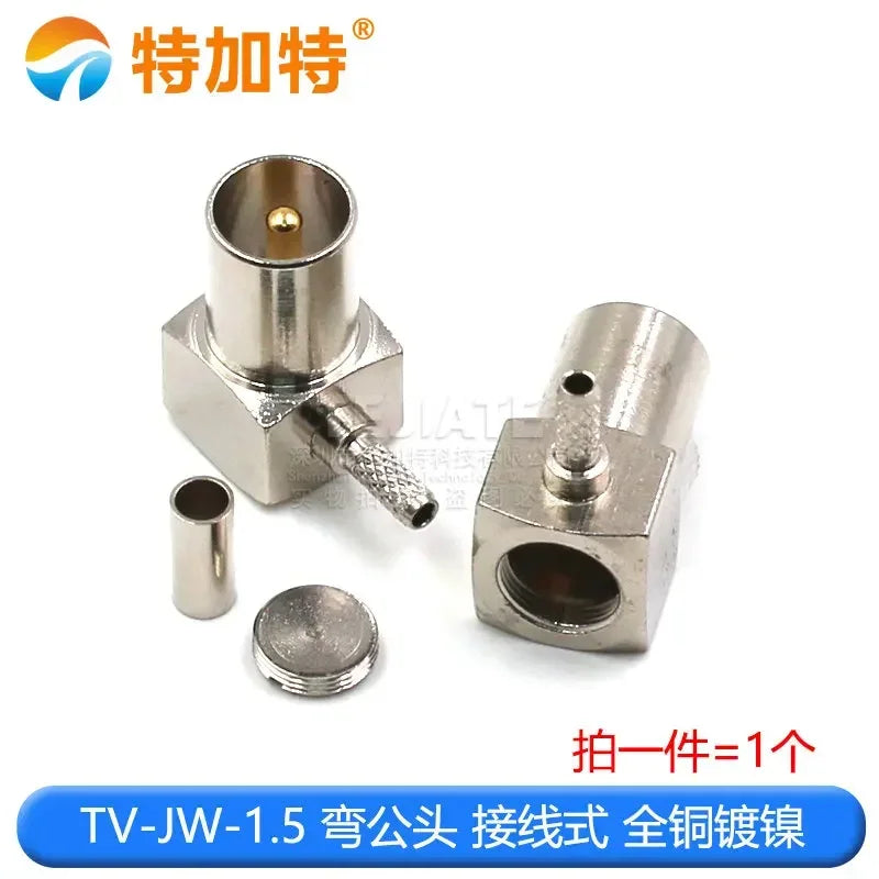 2PCS RF Connector Set Top Box TV Male Bent Header Inner Pin 1.5 Wire IEC Female Header TV K KW J JW Adapter