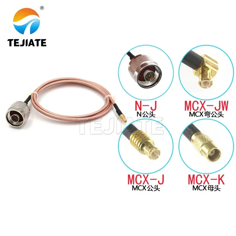 1PCS MCX to N Male Adapter RF Line RG316 Connection Impedance 50 Ohms - MCX-JW MCX-J MCX-K to N-J
