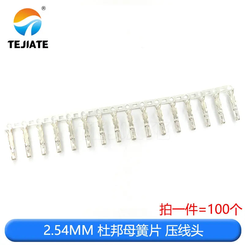 2.54MM DuPont head/VH3.96/PH2.0/XH2.54 cold pressing head KF2510 SH1.25MM pressing head spring terminal block