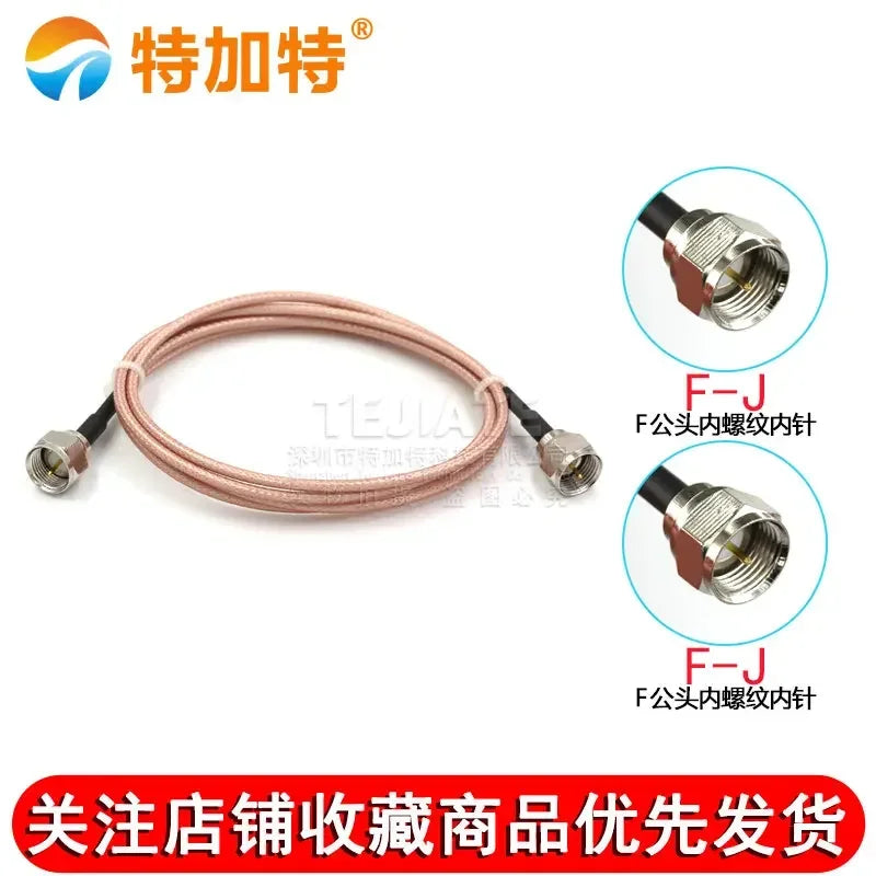 1PCS  TEJIATE F Male Header To F Male Header Inner Screw Inner Pin British Standard Length 0.5~30M RG316 Wire