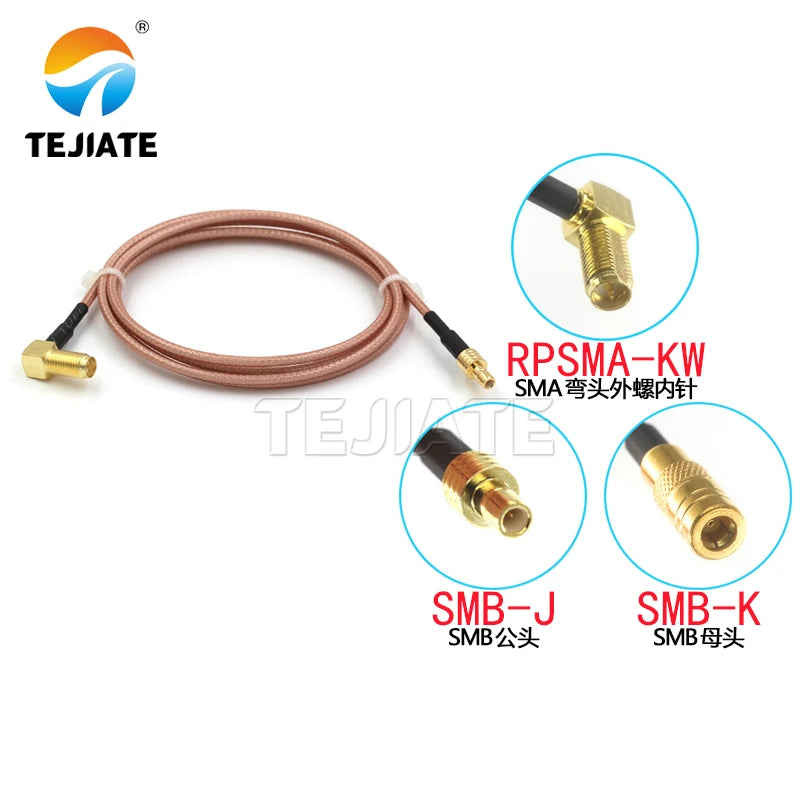 1PCS RPSMA-KW to SMB adapter line SMB-J SMB-K male female to RPSMA-KW RF line RG316 adapter line impedance 50 ohms