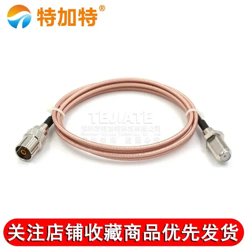 1PCS TEJIATE F Female Header Outer Screw Inner Hole To  TV Female Header Adapter Cable RG316 Wire Connector 0.5~30M