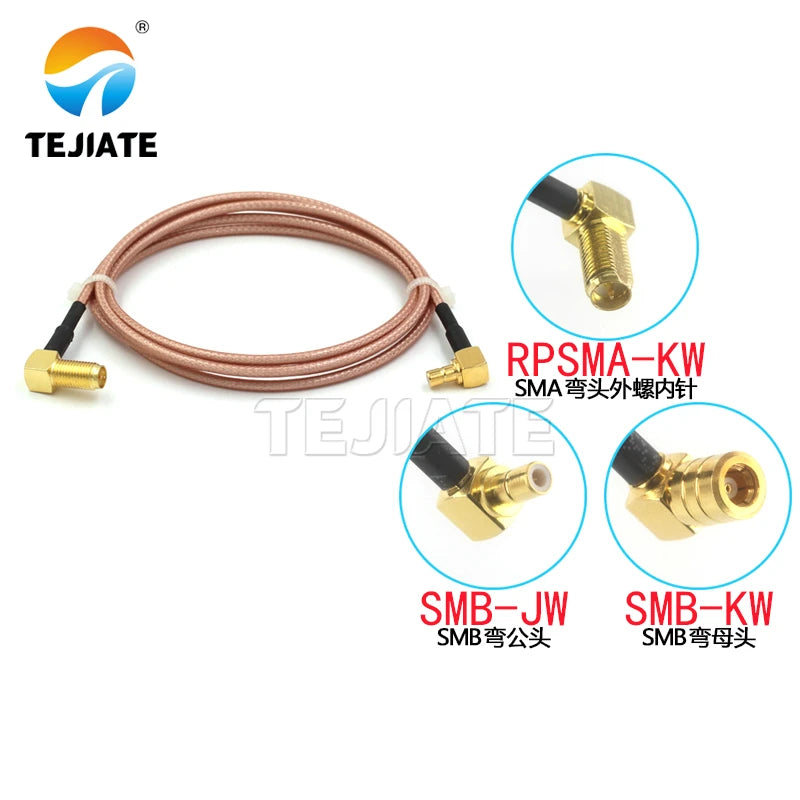 1PCS RPSMA-KW to SMB elbow connection line SMB-JW SMB-KW to RPSMA-KW extension line RG316 adapter line impedance 50 ohms