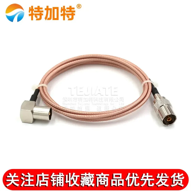 1PCS TEJIATE TV Female Header To TV Bent Male Header Adapter Cable RG316 Wire Connector British Standard 0.5~30M