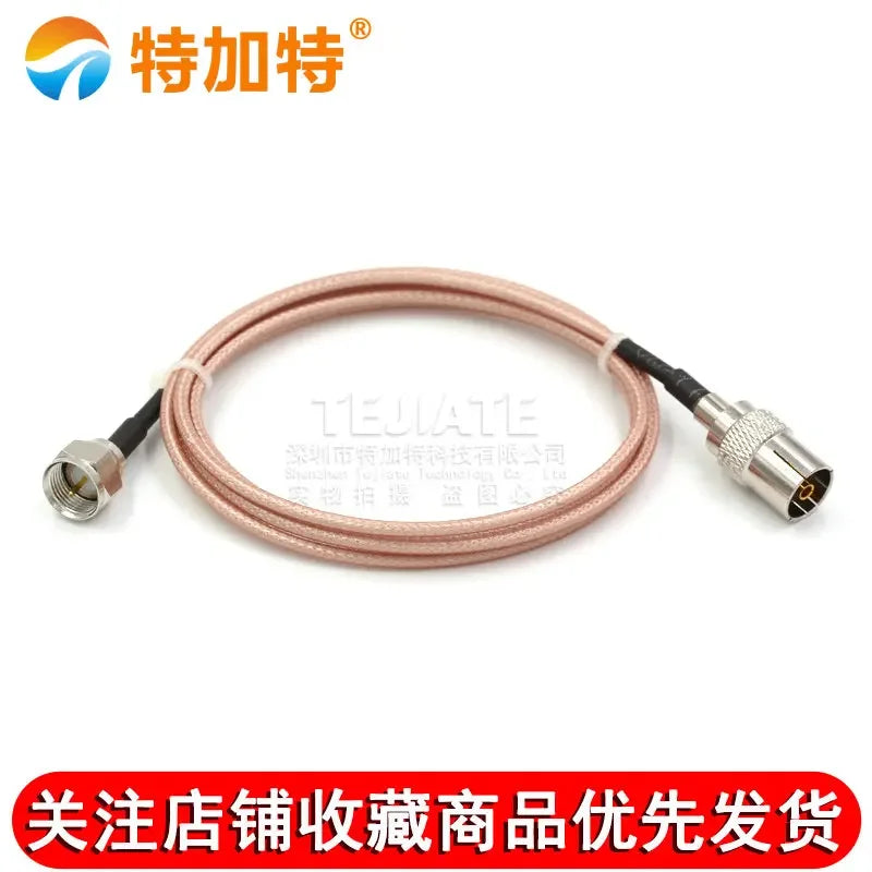 1PCS F Male Header To TV Female Header Length 0.5 0.75 1 1.5 2 3 3.5 5 8 10 12 15 20 30M British Standard FJ TVK RG316 Wire