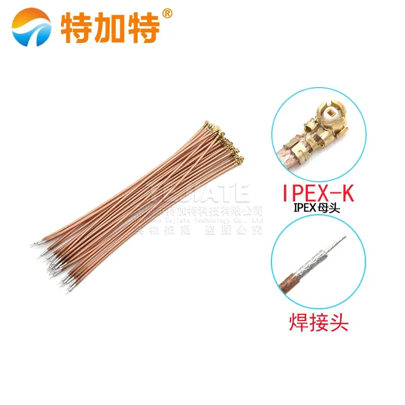 5PCS TEJIATE RF Antena UFL Seat Female Header To Welded Wire Header RF Antena UFL Seat Cable Connector 0.05~2M RG178 Wire