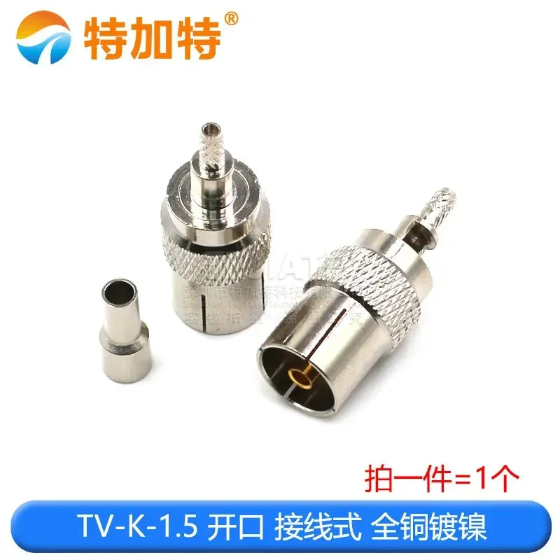 2PCS RF Connector Set Top Box TV Male Bent Header Inner Pin 1.5 Wire IEC Female Header TV K KW J JW Adapter