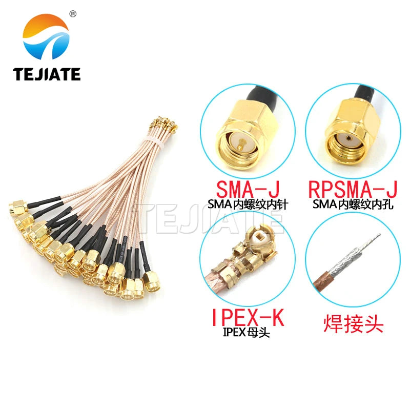 1PCS SMA-J/UF. L-RG178 SMA male to RF Antena UFL Seat RF coaxial cable SMA-J to uFL/u.FL/RF Antena UFL Seat female adapter