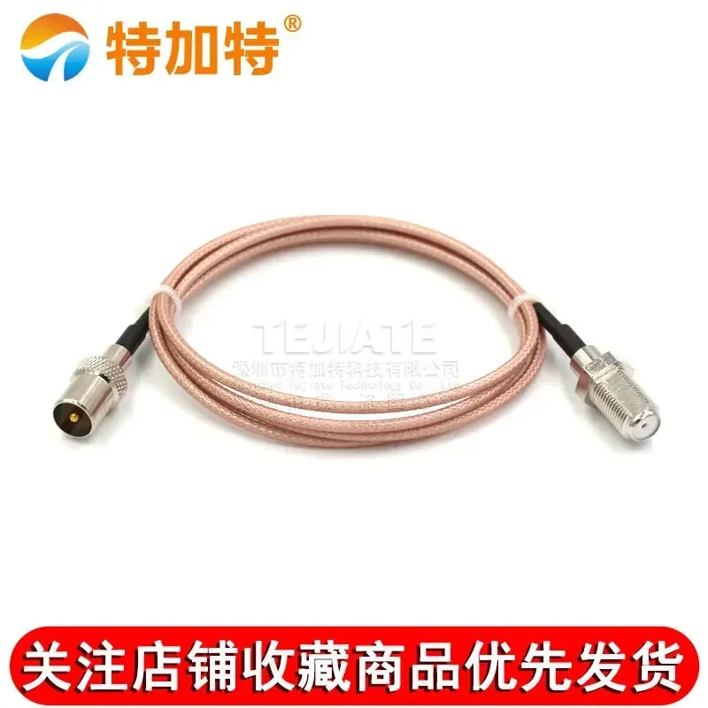 1PCS TEJIATE F Female Header Outer Screw Inner Hole To TV Male Header Adapter Cable RG316 Wire Connector 0.5~30M