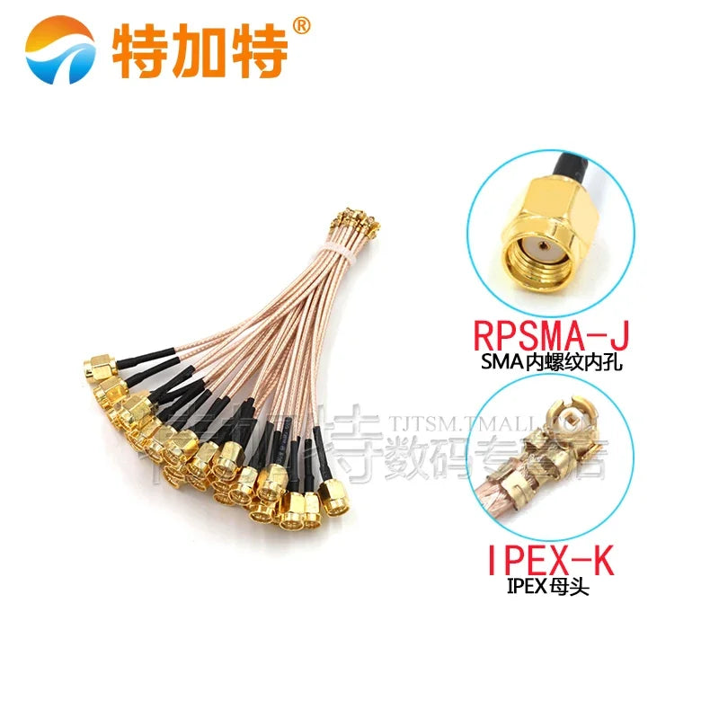 2PCS TEJIATE SMA Male Header Inner Screw Inner Pin To IPEX Female Header RF Wire Antenna Feeder Wire RG178 Wire 0.05~2M